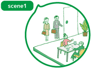 scene1
