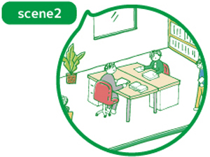 scene1